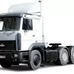 Трактор МАЗ 6422А5-320