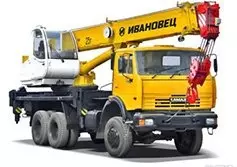 КС-45717К-2