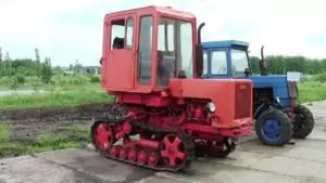 Трактор Т-70СМ