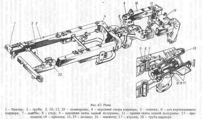 Трактор К-700