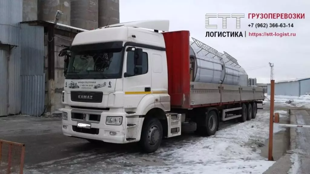 Перевозка негабаритных грузов по Москве и области