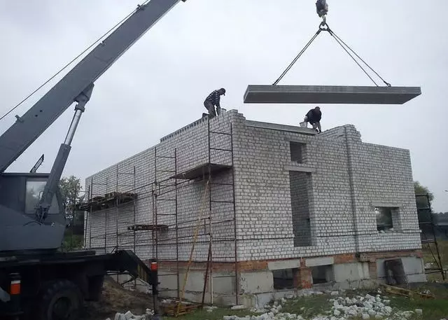 Поставка строительных материалов