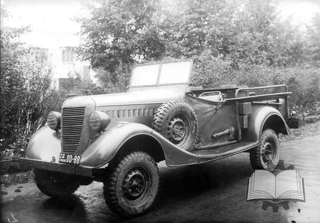 Третий эталонный образец ГАЗ-61-416, сентябрь 1941 г