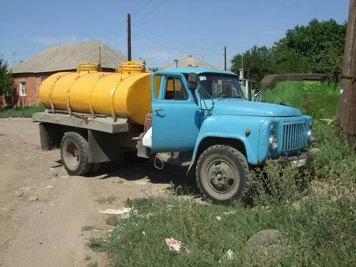 Сколько весит рама Газ 53