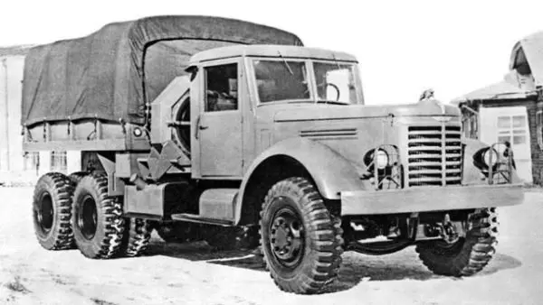ЯАЗ-210Г