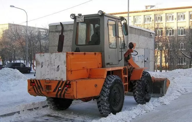 ТО-30 для уборки снега