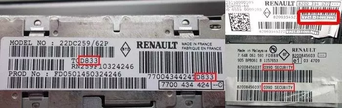 Разблокировка радиоприемника Renault