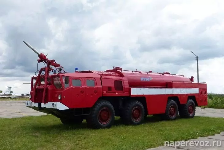 Пожарный МАЗ 537