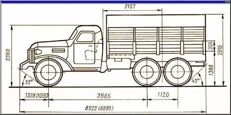 Генератор зил 157 характеристики